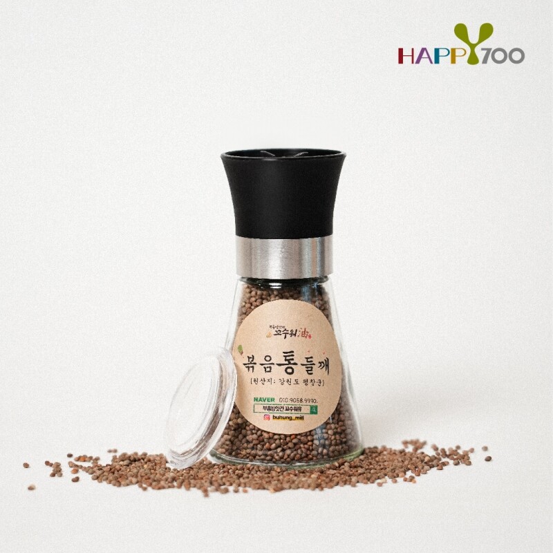 평창군수품질인증,국산들기름,방앗간들기름,직접짠들기름,들기름맛집,평창들기름,평창들깨,진짜국산들기름,군수품질인증,들기름,참기름,국내산,부흥방앗간,꼬수워유,진부 부흥방앗간